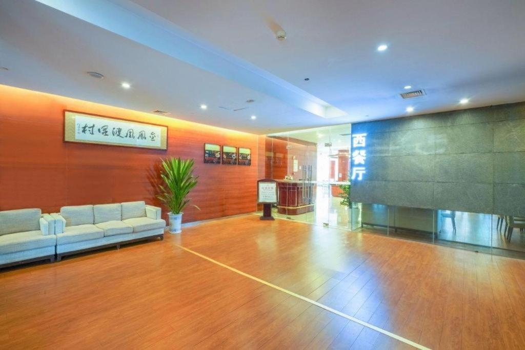 Suzhou Phoenix Hotspring Resort Zhangjiagang Buitenkant foto
